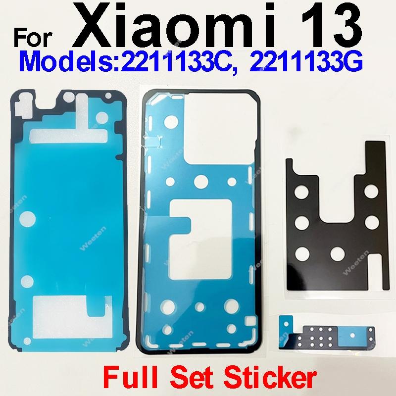 Полный комплект для Xiaomi 12 12S 12X 13 14 Pro Ultra Civi: передняя ЖК-экран, задняя крышка аккумуляторного отсека и задняя камера.