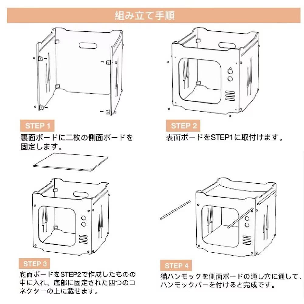 ENCOUNTER Кошка Кошка Деревянный Кот Купол Кошка Для Обычных Кошек Ящик Для Кошек Гамак Для Кошек Домашние Животные Для Для Несколько Кошек Кошка Легко Безопасный и Деревянный Телевизор Форма Дом, Дом,