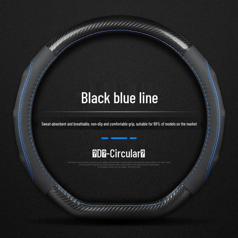 Baojun Steering Wheel Cover - Carbon Fiber, Fits 730, 630, 510, 560, 610, 310W, 530 Models, All-Season