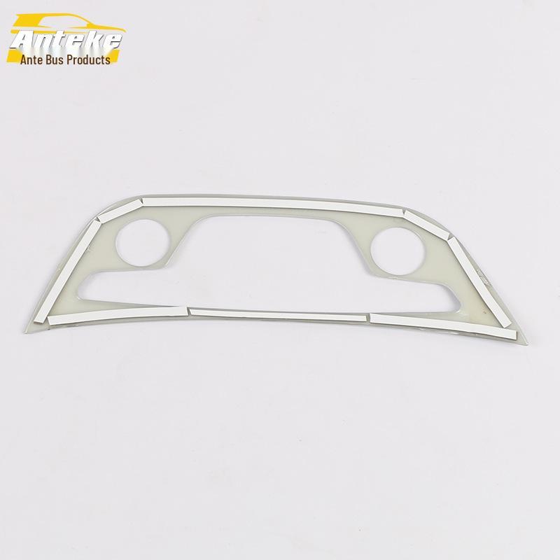 Декоративная рамка центральной консоли Verano для переключателя приборной панели - Подходит для 15 моделей