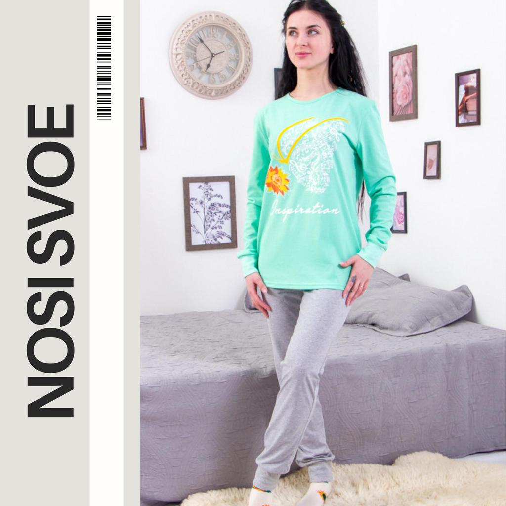 Pajama (women’s) , Any Season , Nosi Svoe 8268-001-33
