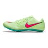 Nike Zoom Кроссовки унисекс Ja Fly 3 Barely Volt Hyper Orange Green Dynamic-Turquoise Lime-Ice 865633-700