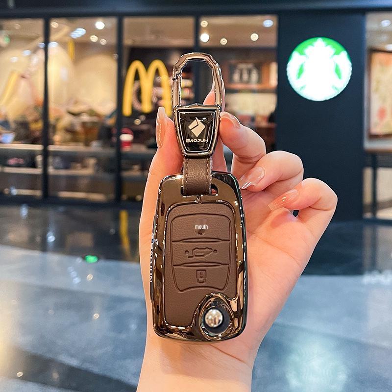 Чехол для ключа автомобиля Baojun: Совместимо с моделями 510, 730, 560, 530, 310, 360, E100, E200