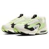 Nike Air Max Triax 96 'Volt' Men's CT1104-700