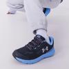 Under Armour Мужские беговые кроссовки Черно-белые 3027111