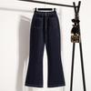 DIMANAF 2025 Большой размер Осень Женские Джинсы Брюки Деним Расклешенные брюки Эластичные Синие Брюки с высокой талией Оверсайз Новые Брюки 5XL