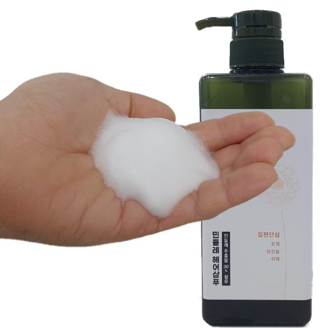 ZURI cosmetic Dr.RU Шампунь для волос Одуванчик 650мл