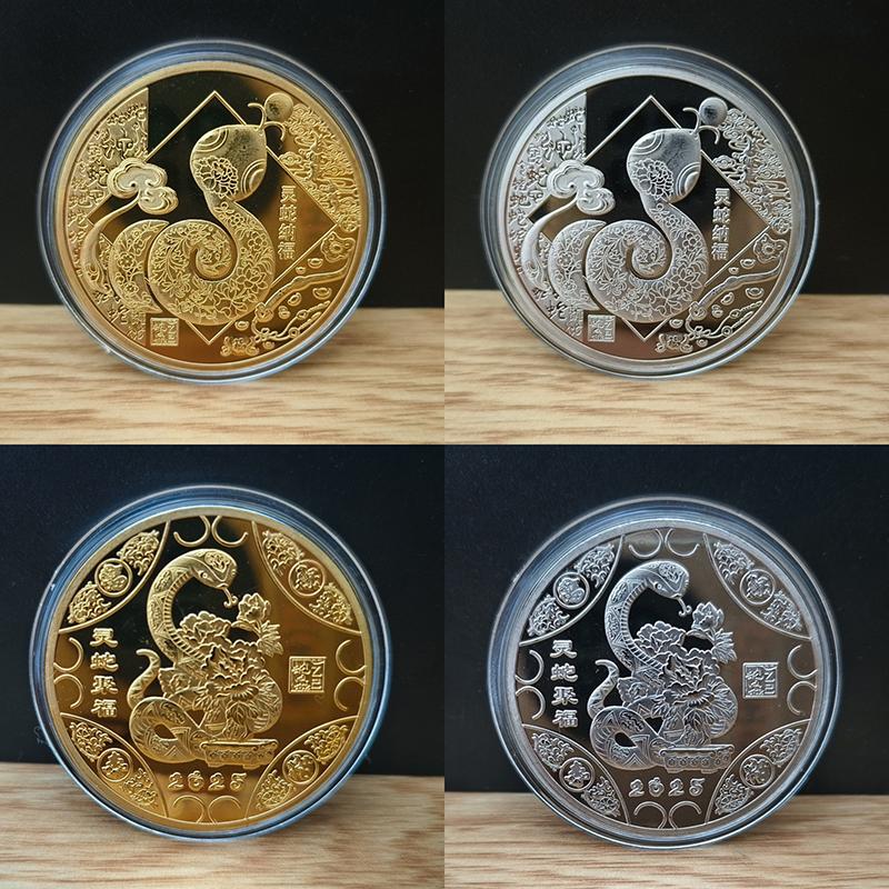 2025  Year Of The Snake Commemorative Coins Chinese Zodiac Medals 3D Relief Coins Collectibles  Year Coins