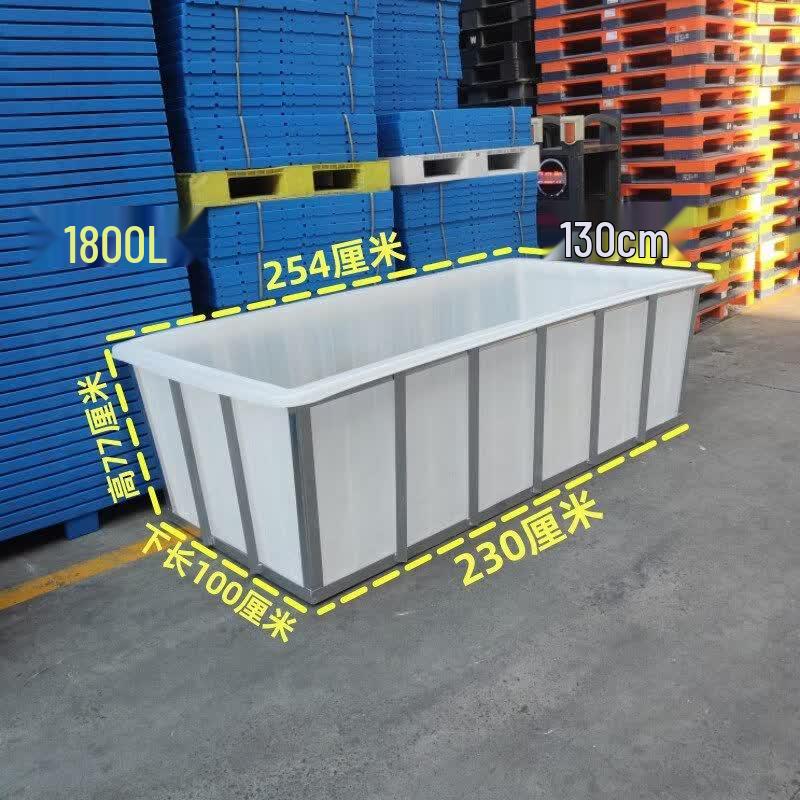 Jundingying 1800L Aquaculture Water Tank with Frame