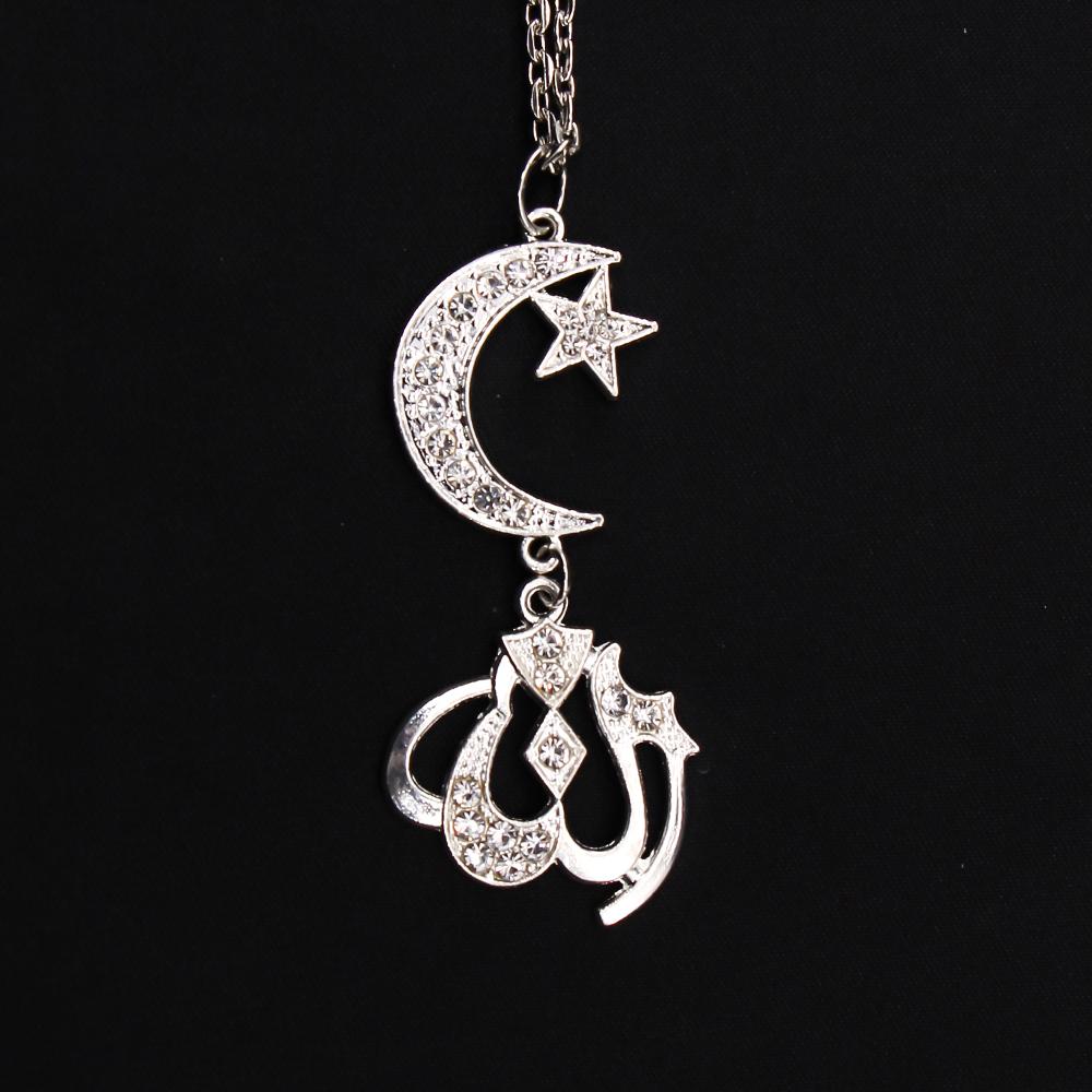 Креативные подвесные украшения для автомобиля Moon Star-islam, подвесные автомобильные интерьерные зеркала заднего вида, украшения, аксессуары для отделки автомобиля