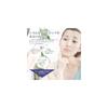 Reihaku Job's Tears Cleansing Oil 500mL