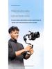 Ручной стедикам Zhiyun Crane 4E: Трехосевой стабилизатор для профессиональной съемки без дрожания