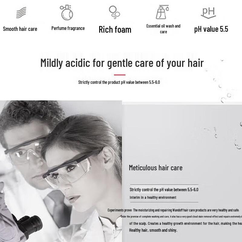 Adolph Smooth & Silky Nourishing Shampoo