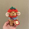 Xiaohongshu Little Bean Plush Doll Keychain - Cute Cartoon Bag Charm Ornament