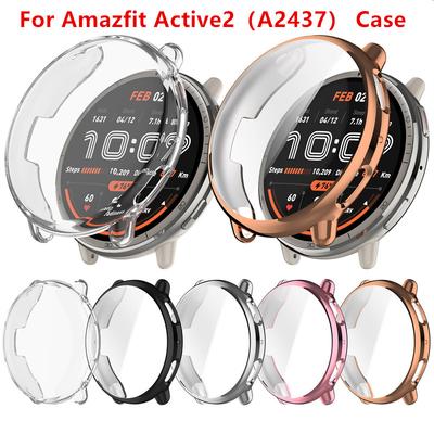 Чехол для Amazfit Active 2 Защитный чехол для экрана Мягкий защитный бампер TPU All-Around для аксессуаров Active2