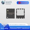 Адаптер MOSFET NCEP063N10GU 100В Высокоточный для Синхронного Выпрямления