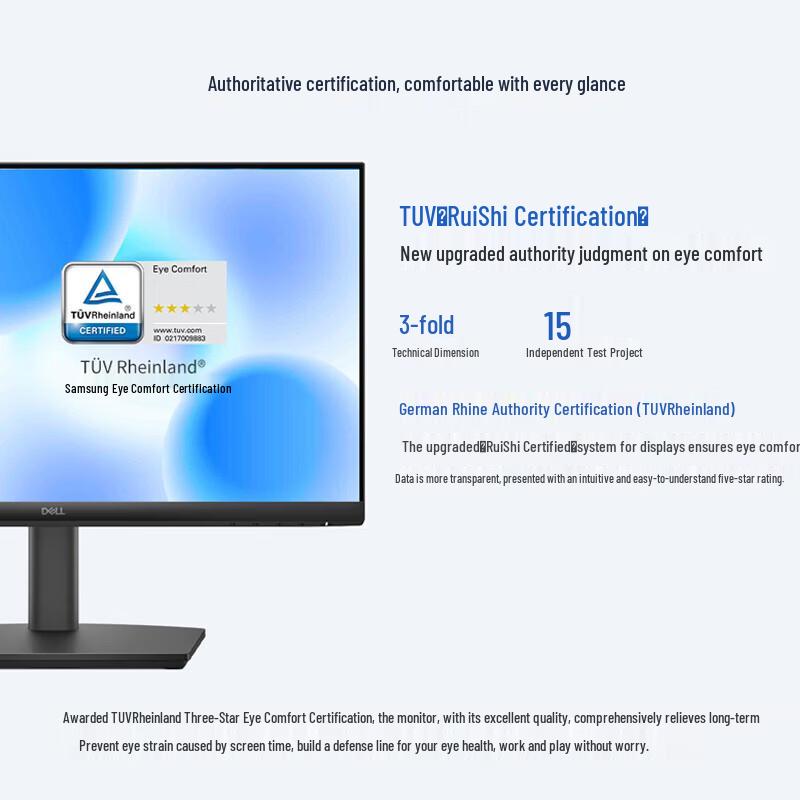 Dell E2225HM 21.5-inch Full HD Monitor (CN version)