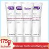 Зубная паста Saky Sensitive Care
