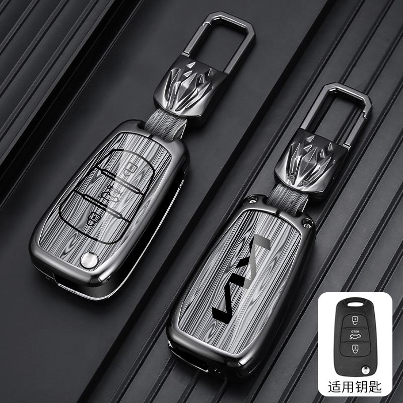 2026 Hot Car Sticker Zinc Alloy Car Key Case Cover Shell Fob Holder For KIA Sportage Rio 3 Soul Optima Ceed Pro K5 K2 Pride Keyl