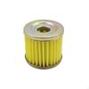 Motorcycle Engine Oil Filter Replacement Air for Suzuki Gn