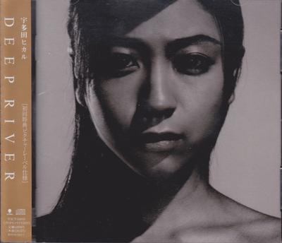 CD HIKARU UTADA - Deep River TOCT24819 Eastworld 2002 Япония ОбиЯпонская Поп/Рок Б/У
