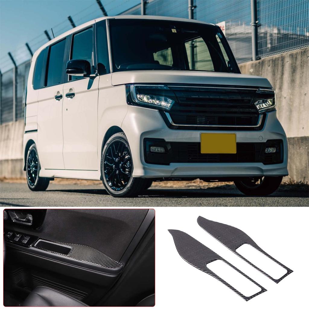 Sauicemy Set of Door Armrest Car Door Pull Handle Inner Door Door Trim Grab Protective Interior Interior Car Accessories Fiber for Honda 2-Piece