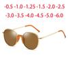 Men Personality Nose Frame Polarized Sun Glasses Women Round Driving Sunglasses Prescription 0 -0.5 -0.75 To -6.0