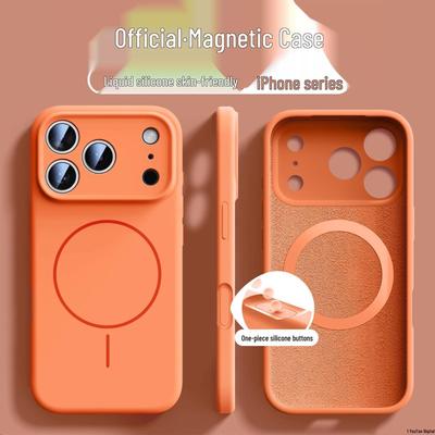 Тонкий магнитный чехол для iPhone 17 Pro Max с точным вырезом для камеры и мягкой защитой