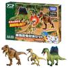 TAKARA TOMY Ania Strongest Dinosaur Showdown Set Animal Dinosaur Toy Ages AA-03 3+