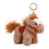 Horse Plush Keychain, Compact And Portable, 14cm, Cute Animal Purse Charm, Plush Bag Pendant, Versatile Decoration