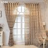 1 шт. LOZUJOJU 10-30% затемняющие модные и роскошные жаккардовые полые удобные шторы для гостиной, спальни, домашний декор