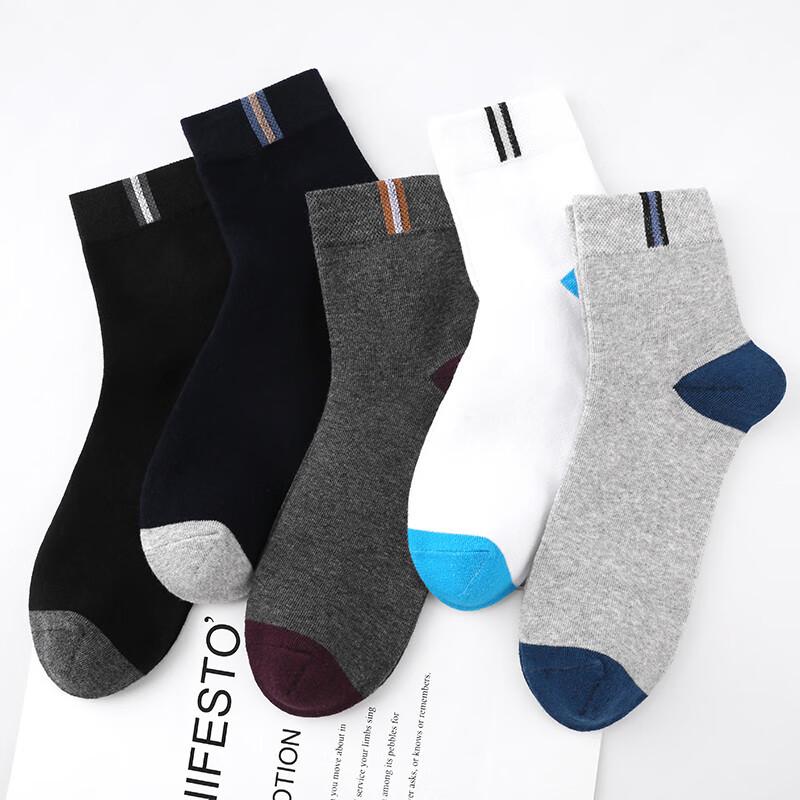Мужские хлопковые носки Langsha средней высоты для занятий спортом (10-Pack)