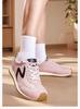 Foot Health Spring and Autumn Lightweight Casual Shoes Fashionable and Versatile Forrest Gump Shoes