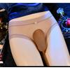 Ice Silk Ultra-thin 1D Nude Fluttering Men's Underwear Flash Mid-waist Transparent Sexy Egg Bag Jj Set Men's Briefs