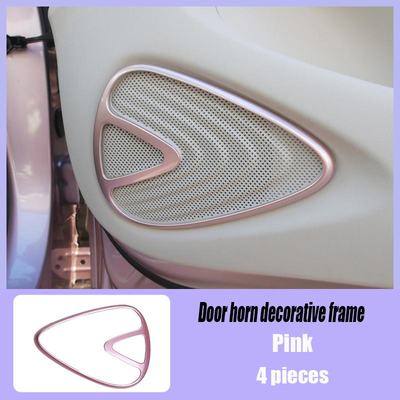 Для BYD Dolphin  2024 Декоративная рамка дверного динамика Разные цвета Модификация салона автомобиля