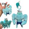 Unique Personality Bag Ornament Funny Buff Muscle Fish Plush Keychain, Cartoon Stuffed Cute Muscular Character Charm Pendant, Novelty Soft Key