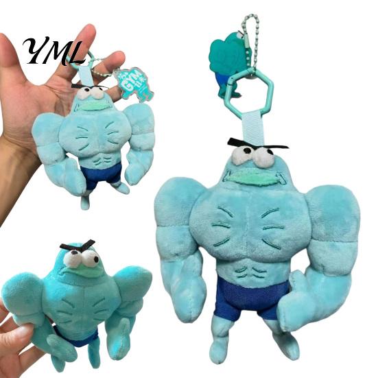 Unique Personality Bag Ornament Funny Buff Muscle Fish Plush Keychain, Cartoon Stuffed Cute Muscular Character Charm Pendant, Novelty Soft Key