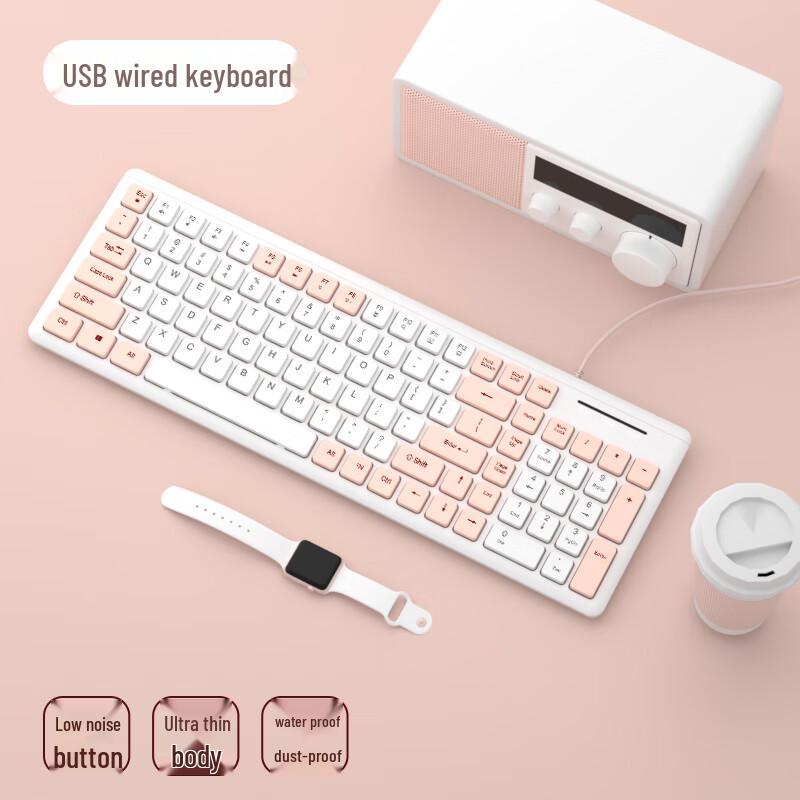 You Shi Silent Chocolate Wired Keyboard and Mouse Set