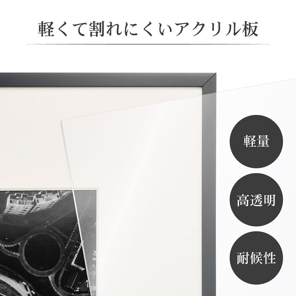 Фоторамка HAKUBA ZERO Frame размера 2L черного цвета с акриловой панелью спереди Легкая смоляная рамка, не создающая нагрузки на стену Тонкая рамка и широкая