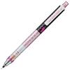 Mitsubishi Pencil Mechanical Pencil Kurtoga Disney 0.5 Minnie Ribbon M5650DS1P.MR