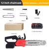 12 Inch Handheld Portable Branch Pruning Saw Rechargeable Household  Woodworking Power Tool Brushless Electric Chain Saw