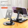 Держатель для планшета Металлический Алюминиевый Вращение 360 градусов Держатель для планшета Держатель для iPad Подставка для планшета Крепление Регулируемая Гибкая Подставка для мобильного телефона