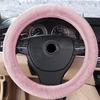 Чехол на руль автомобиля, осенний чехол на руль автомобиля, плюшевый чехол на руль автомобиля, мягкий, пушистый, противоскользящий, осенне-зимний, теплый, однотонный, универсальный, 38 см