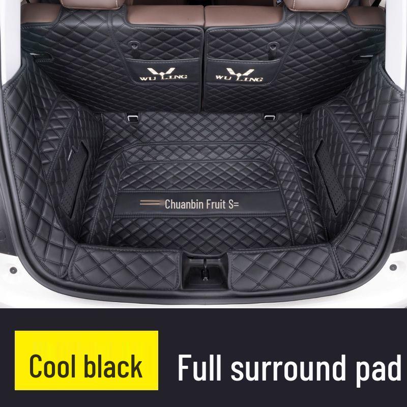 Wuling Bingo S/Plus Car Trunk Mat - Full Coverage Tail Box Protection
