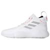 D Rose 773 2020 'White Solar Red' FW8657