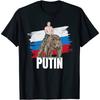 Путин на Медведе Россия Президент Москва Подарок Мужская Футболка Повседневная Высокое Качество 100% ХЛОПОК Круглый Вырез Короткий Рукав Рубашки Уличная Одежда ...