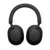 Беспроводные наушники с шумоподавлением Sony WH-1000XM5