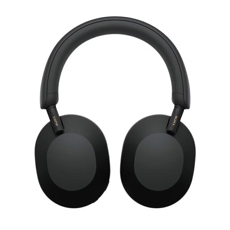 Беспроводные наушники с шумоподавлением Sony WH-1000XM5