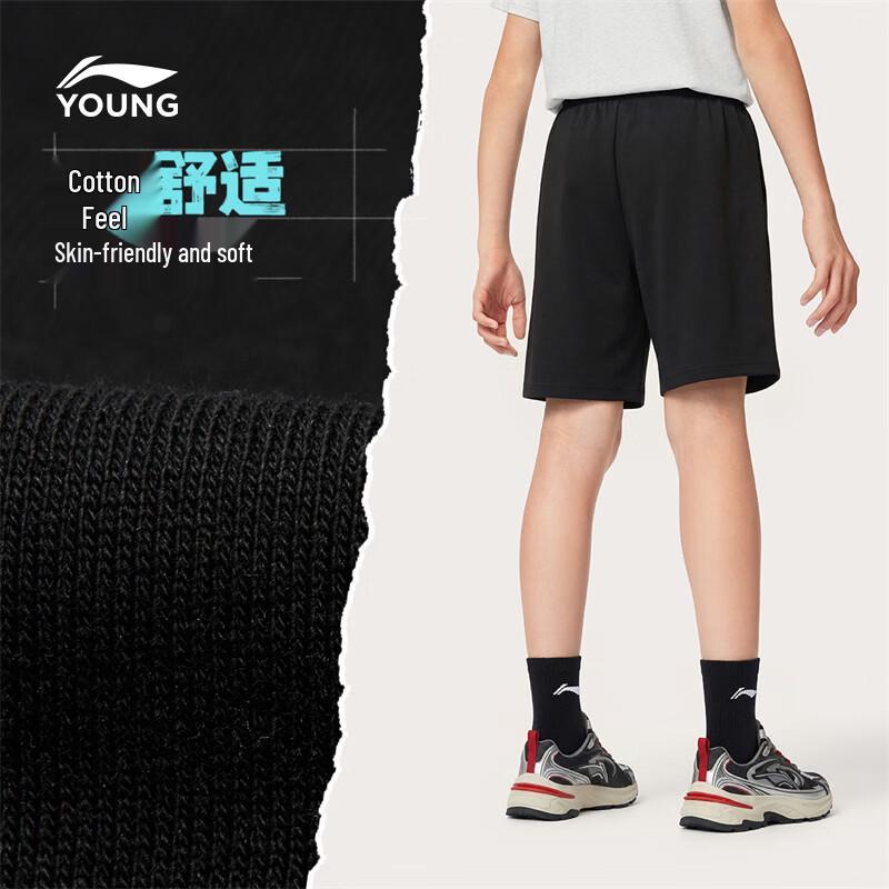 Li-Ning Unisex Kids' Sport Shorts