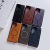 Suitable for Samsung S25 Ultra Soul Shield Magnetic Sucking Phone Case S24FE Card Anti Fall S23PLUS Protection Case